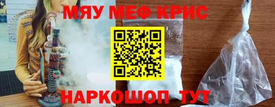 МДМА Свободный