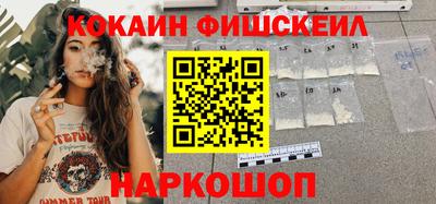 герыч Северобайкальск