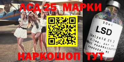 герыч Северобайкальск