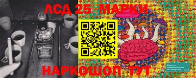 кокаин VHQ Севастополь