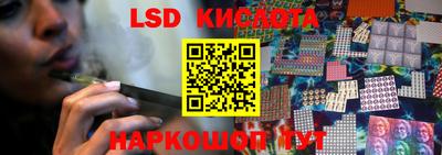 МДМА Свободный
