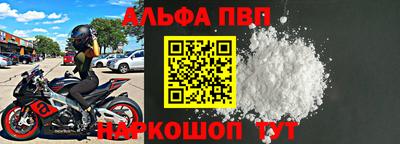 МДМА Свободный