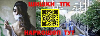 герыч Северобайкальск