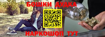 герыч Северобайкальск