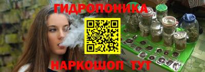герыч Северобайкальск