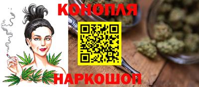 кокаин VHQ Севастополь