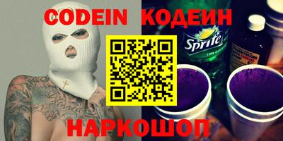 МДМА Свободный
