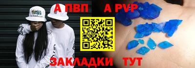 МДМА Свободный