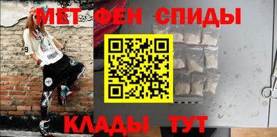 кокаин VHQ Севастополь