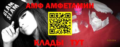 МДМА Свободный