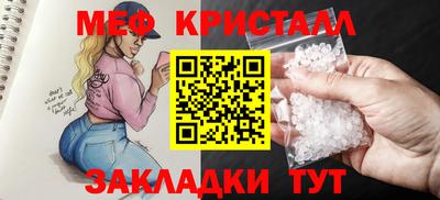 МДМА Свободный