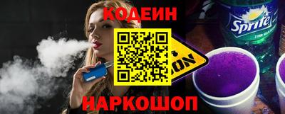 МДМА Свободный