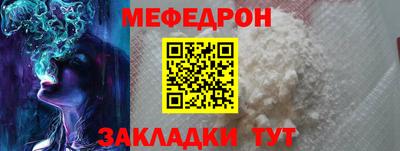 МДМА Свободный