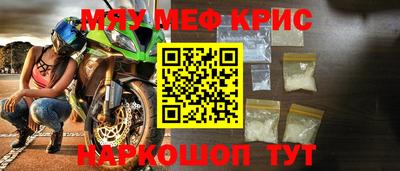 МДМА Свободный