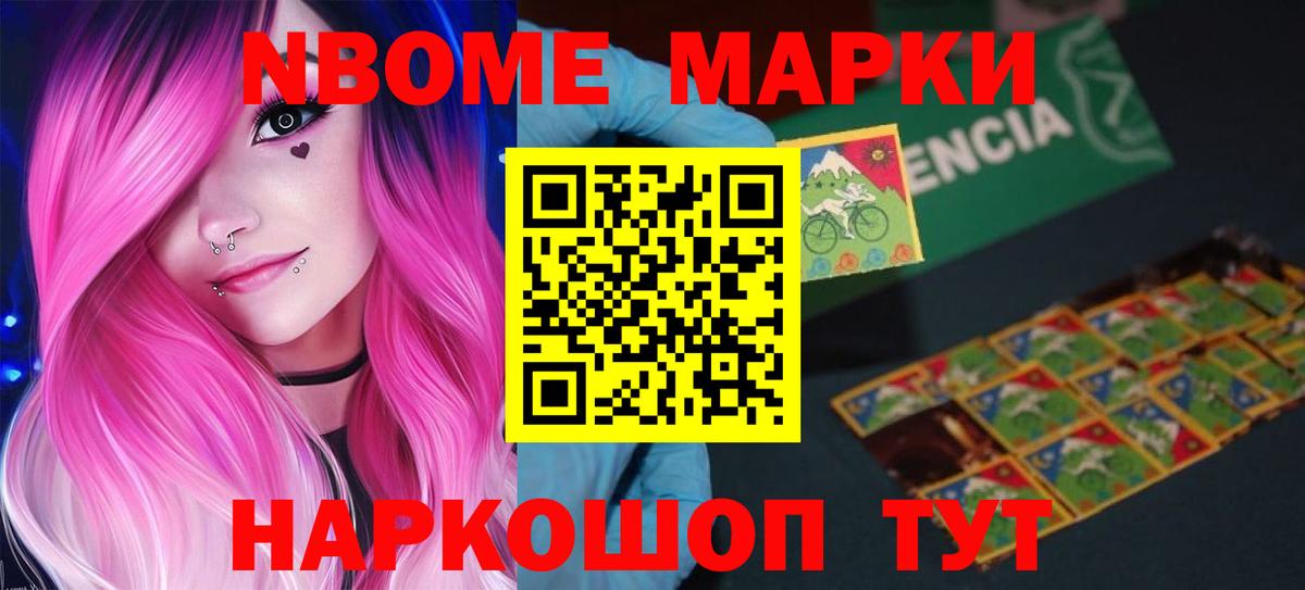 Серпухов  ЛСД экстази кислота  MEGA tor  Вход с VPN 